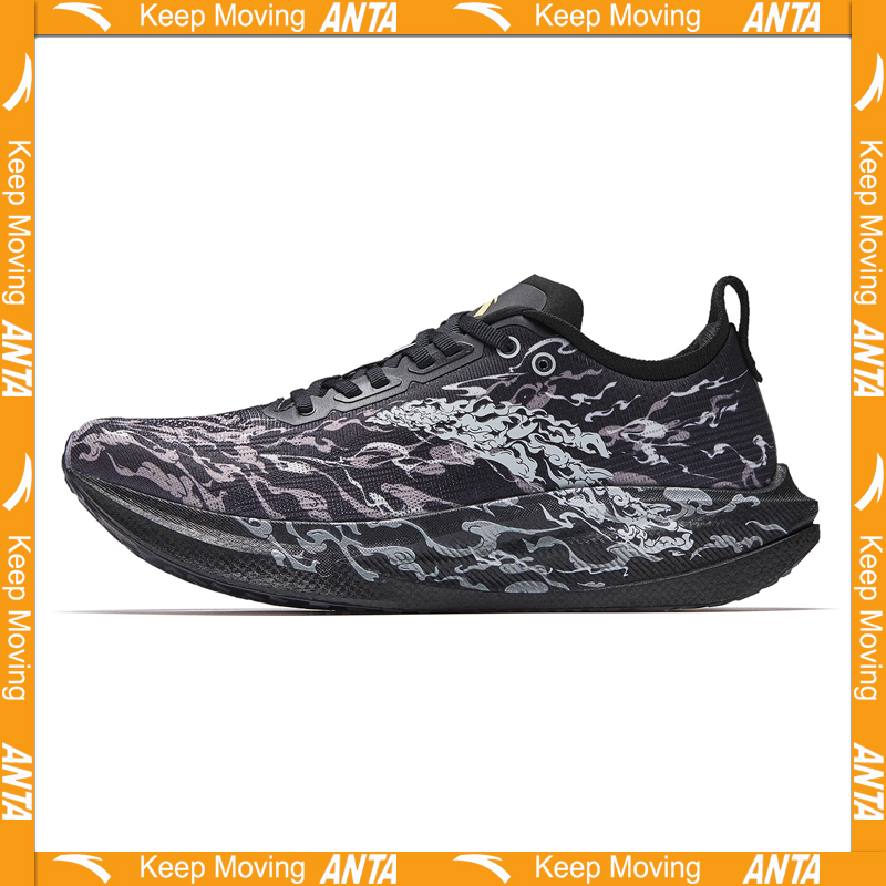 ANTA MALI2 BOYUNJIANRIYUE Têni - Carbon Plate Marathon Racing Shoes avaliação e preço