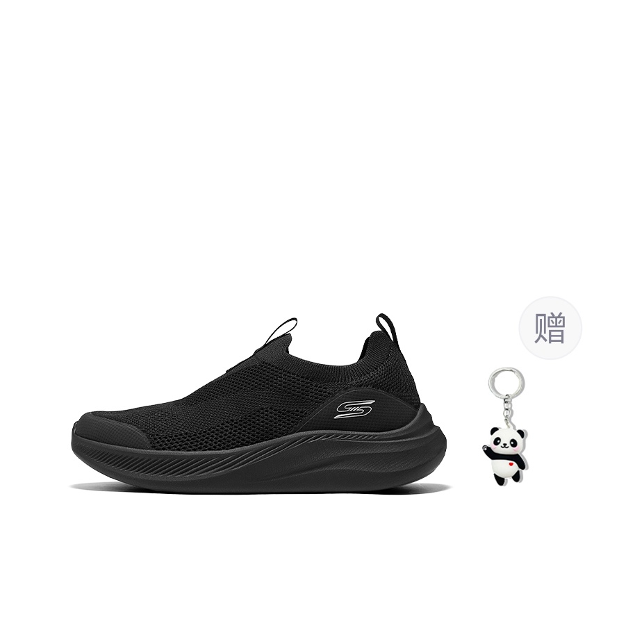 Skechers BOB'S, ténis de camin - Men'S Shoes avaliação e preço