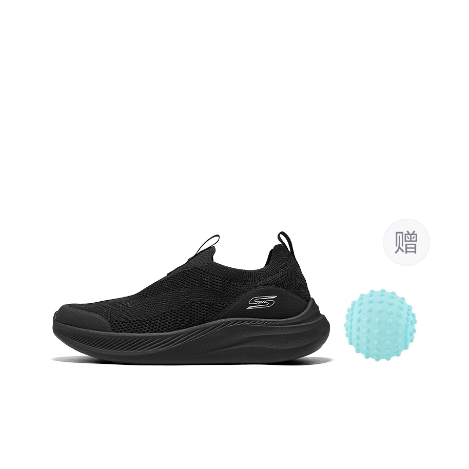 Skechers BOB'S, ténis de camin - Men'S Shoes avaliação e preço