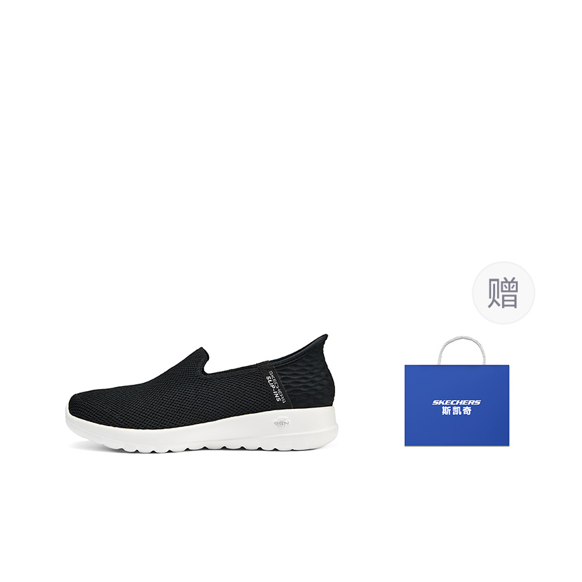 Sapatos de Caminhada Skechers  - Men'S Shoes avaliação e preço