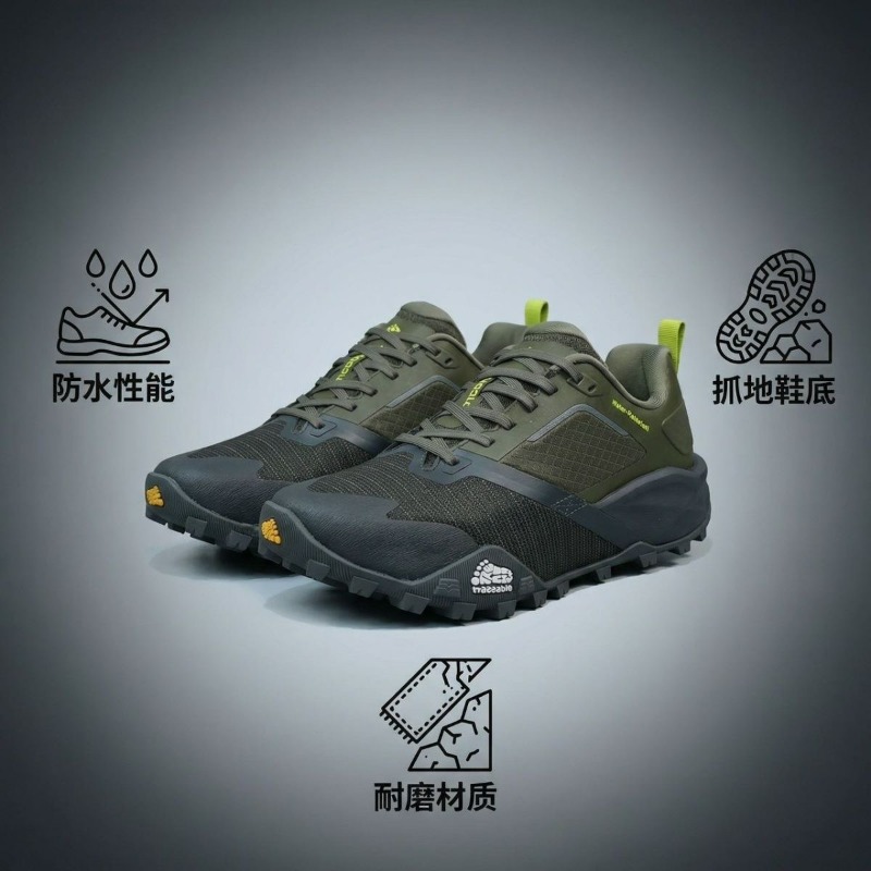 Tênis Profissionais de Corrida - Anti Slip Trail Running Sneakers avaliação e preço
